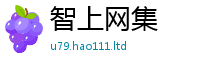 777788888888管家婆含2025年正版资料免费最新版本大全